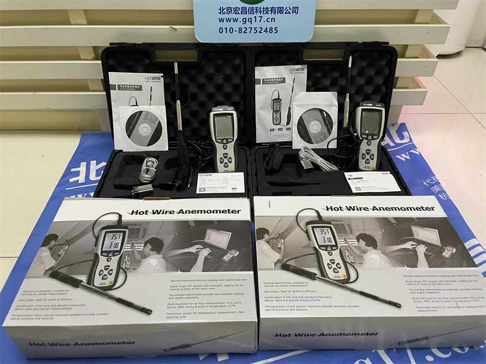 DT-8880專業熱敏式風速儀
